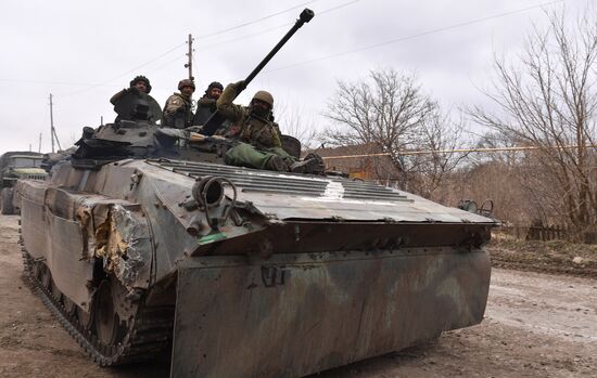 DPR LPR Russia Ukraine Military Operation 