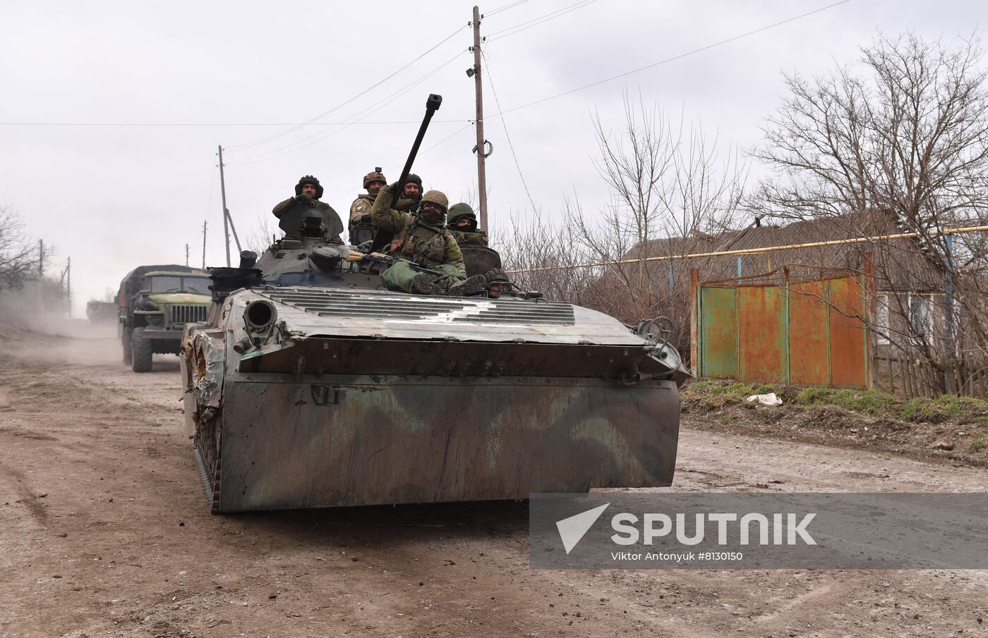 DPR LPR Russia Ukraine Military Operation