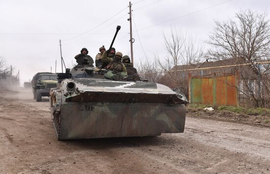 DPR LPR Russia Ukraine Military Operation 