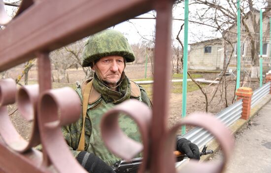 DPR LPR Russia Ukraine Military Operation 