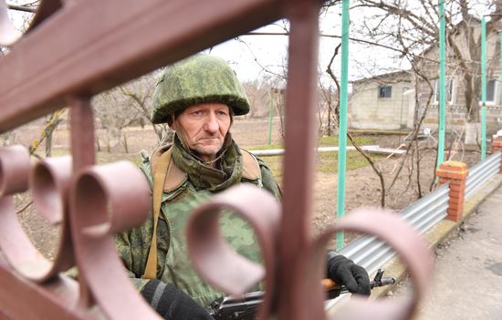 DPR LPR Russia Ukraine Military Operation 