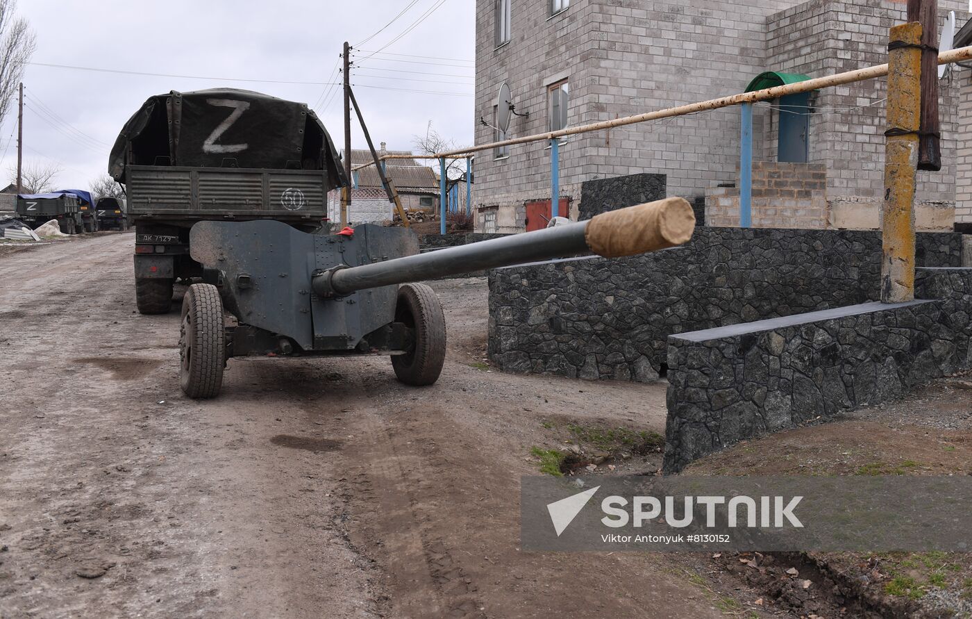 DPR LPR Russia Ukraine Military Operation 