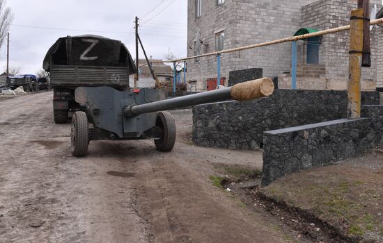 DPR LPR Russia Ukraine Military Operation 