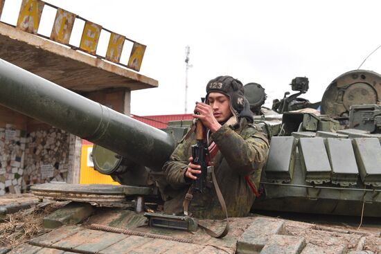 DPR LPR Russia Ukraine Military Operation 