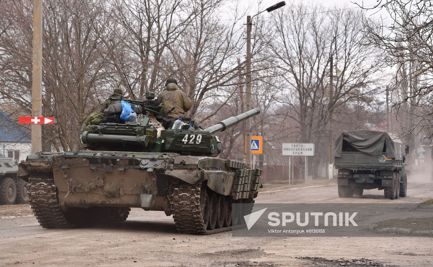 DPR LPR Russia Ukraine Military Operation