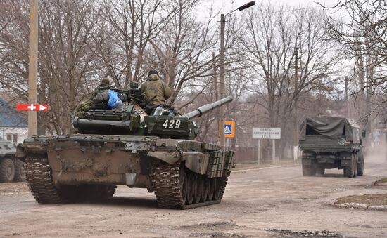 DPR LPR Russia Ukraine Military Operation 