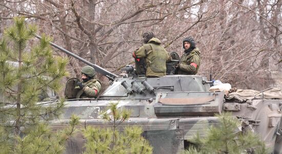 DPR LPR Russia Ukraine Military Operation 