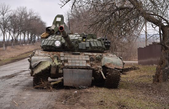 DPR LPR Russia Ukraine Military Operation 
