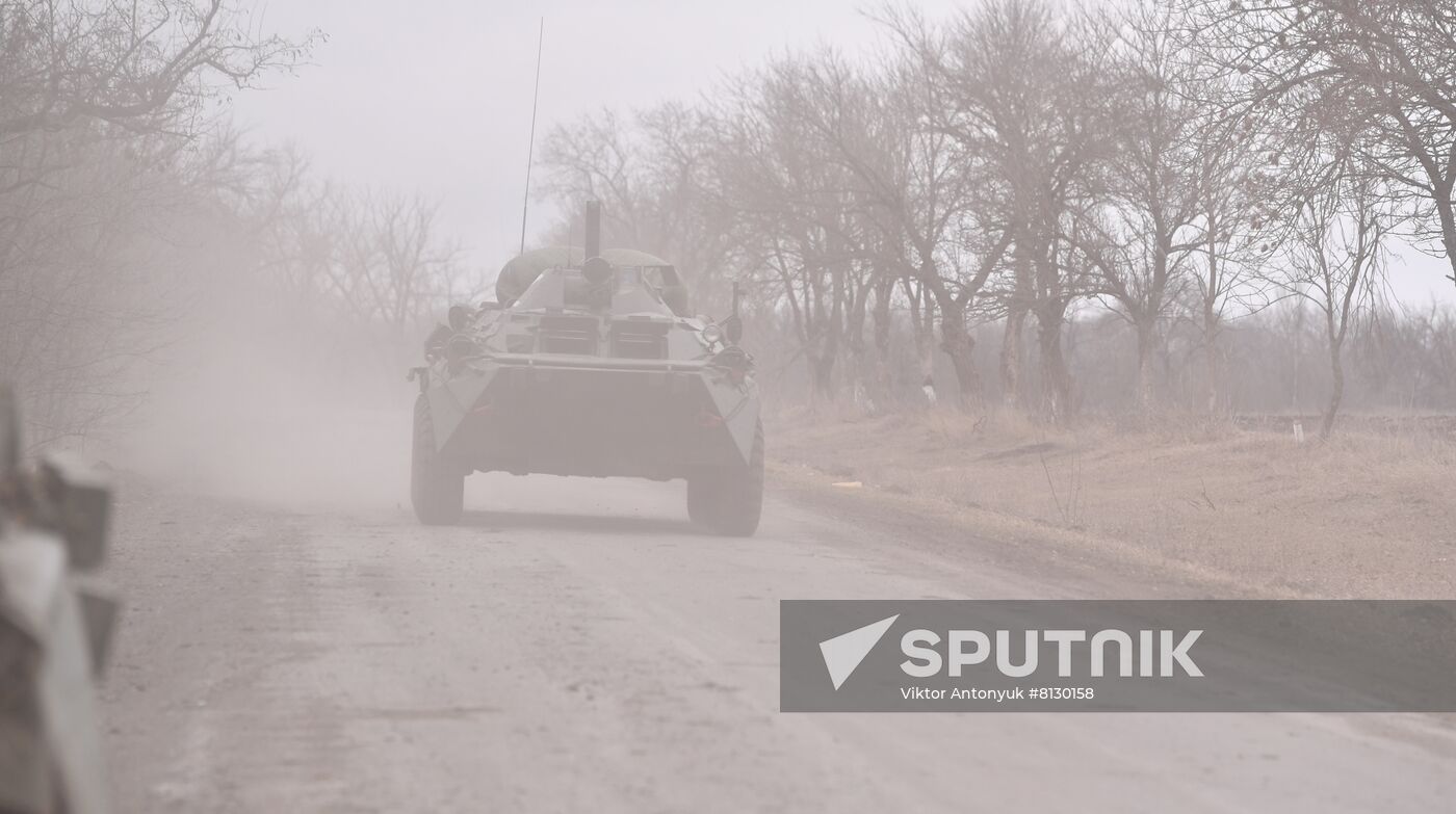 DPR LPR Russia Ukraine Military Operation 