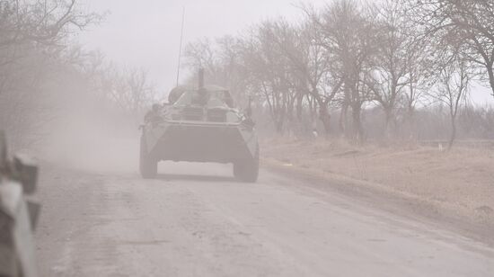 DPR LPR Russia Ukraine Military Operation 