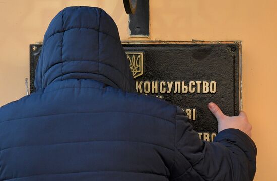 Russia Ukraine Diplomatic Missions Closing