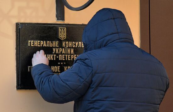 Russia Ukraine Diplomatic Missions Closing