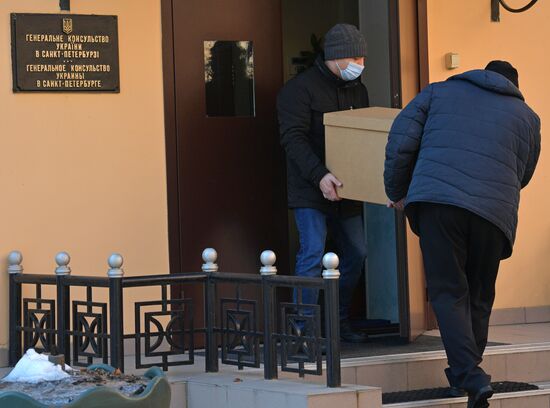 Russia Ukraine Diplomatic Missions Closing