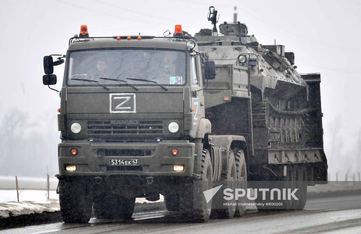 Russia Ukraine Military Operation