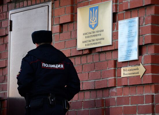 Russia Ukraine Consulate Closing