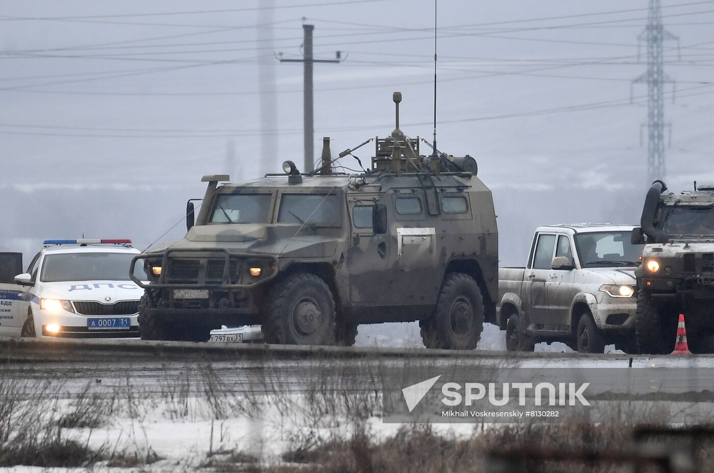 Russia Ukraine Military Operation