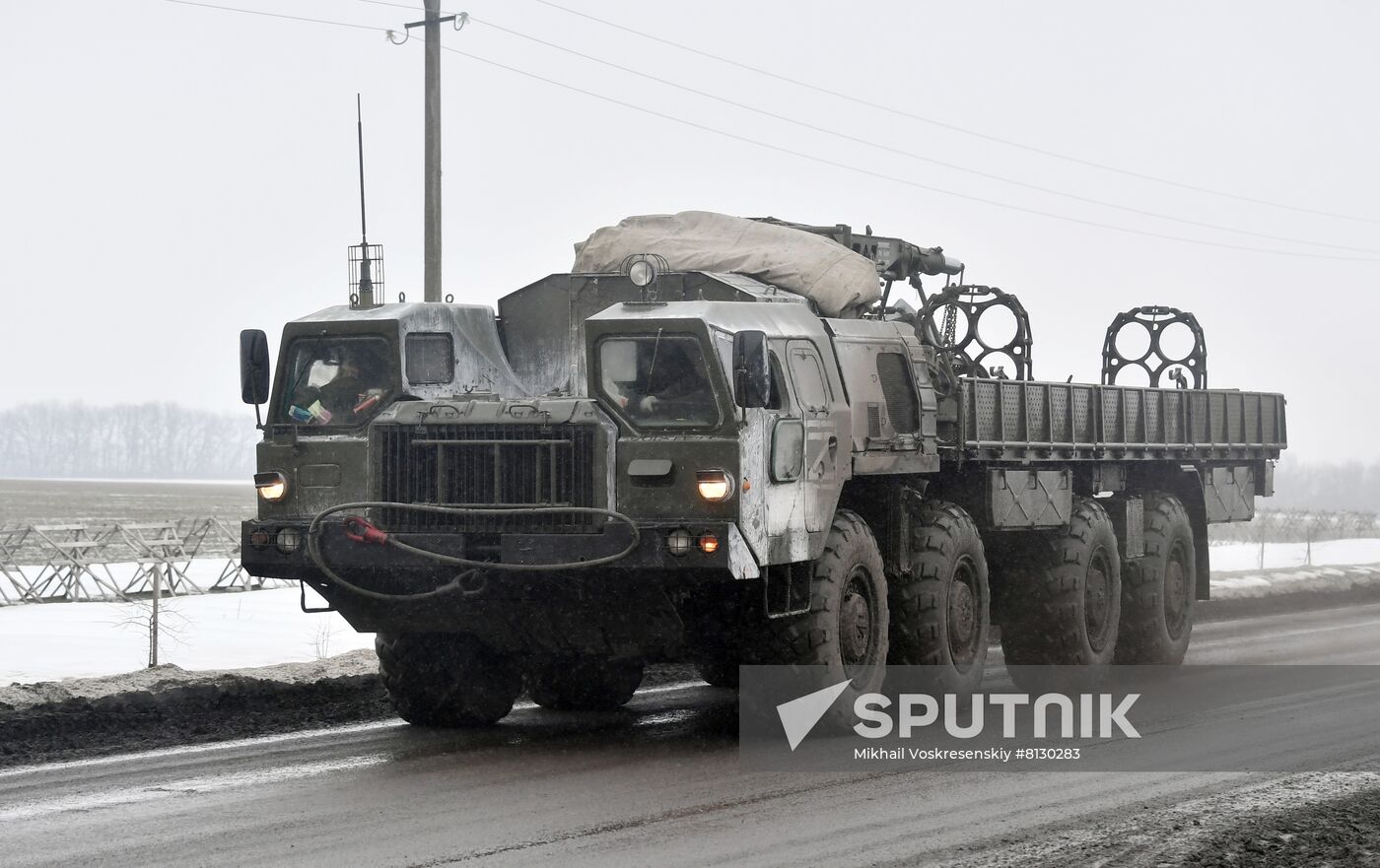 Russia Ukraine Military Operation