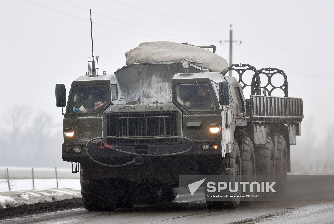 Russia Ukraine Military Operation