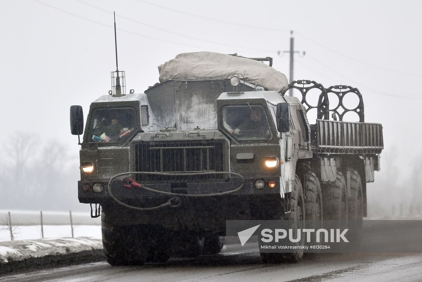 Russia Ukraine Military Operation