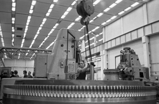 Kolomna Heavy-Duty Machine-Tools Plant