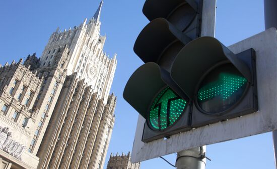 Russian Foreign Ministry building