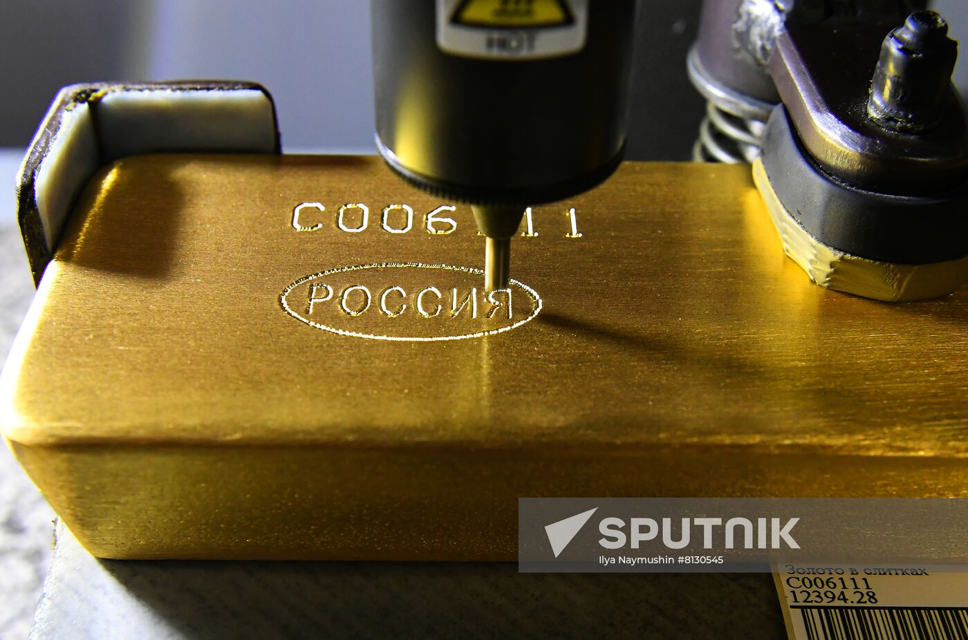 Russia Gold