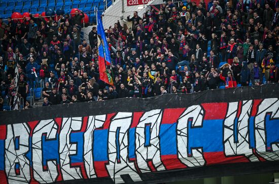 Russia Soccer Cup Sochi - CSKA