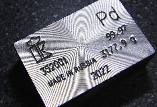 Russia Gold
