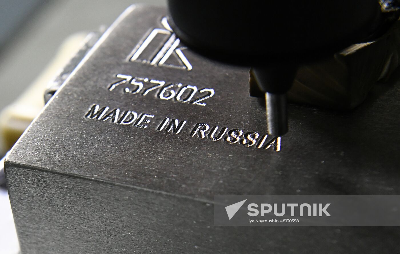Russia Gold