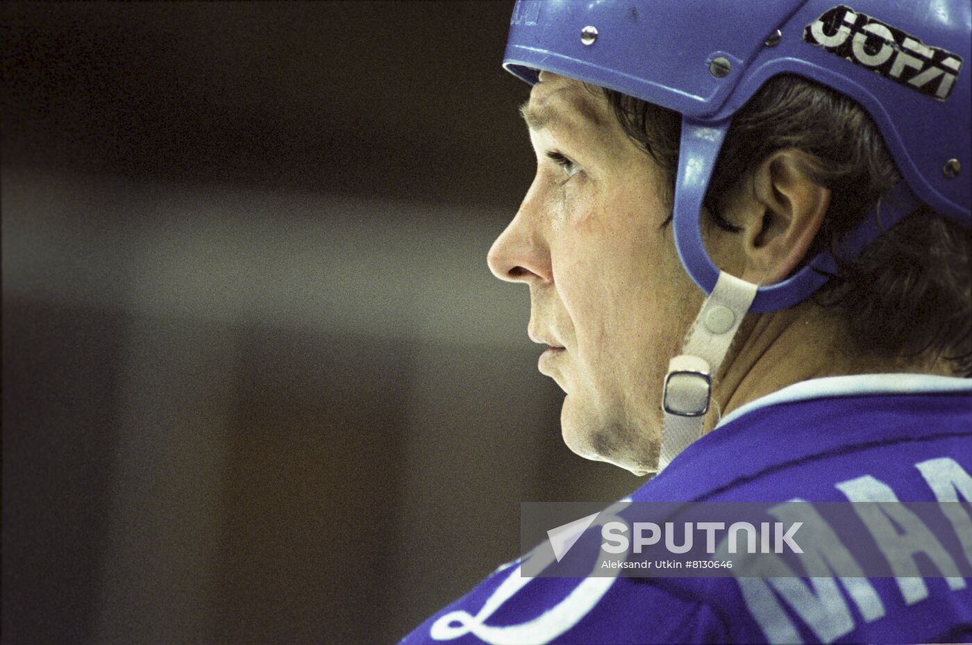 Soviet hockey player Alexander Maltsev