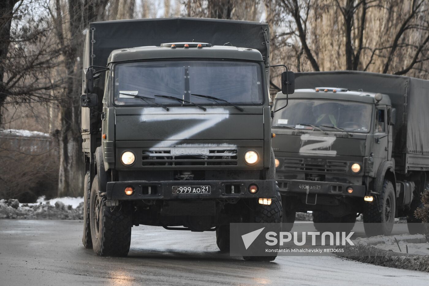 Russia Ukraine Military Operation