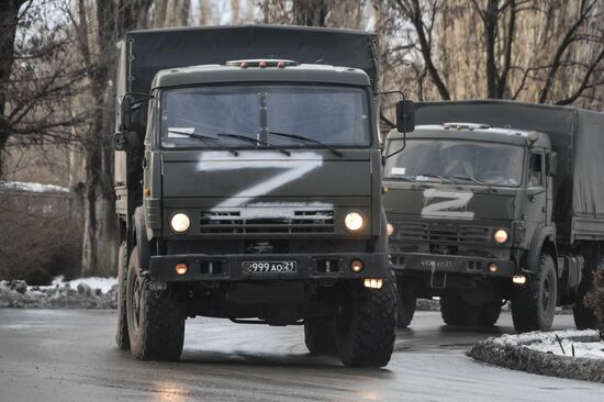 Russia Ukraine Military Operation