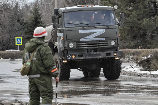 Russia Ukraine Military Operation