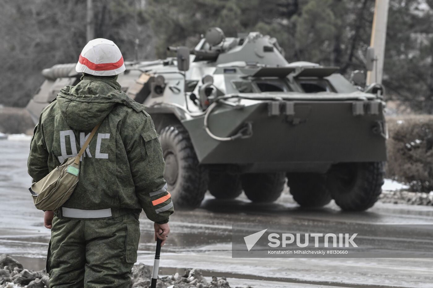 Russia Ukraine Military Operation