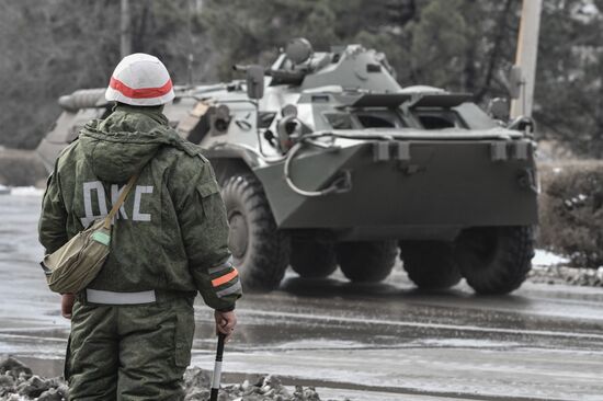 Russia Ukraine Military Operation