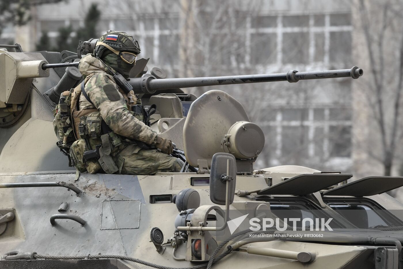 Russia Ukraine Military Operation