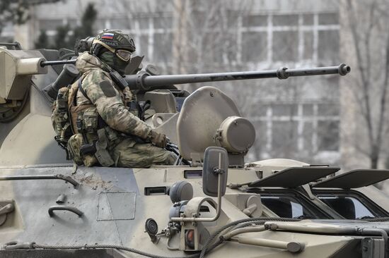 Russia Ukraine Military Operation