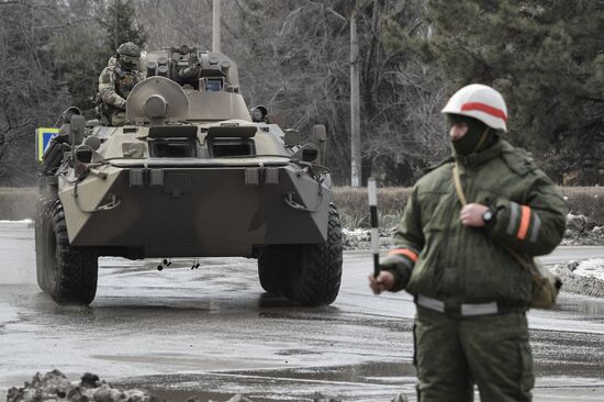 Russia Ukraine Military Operation