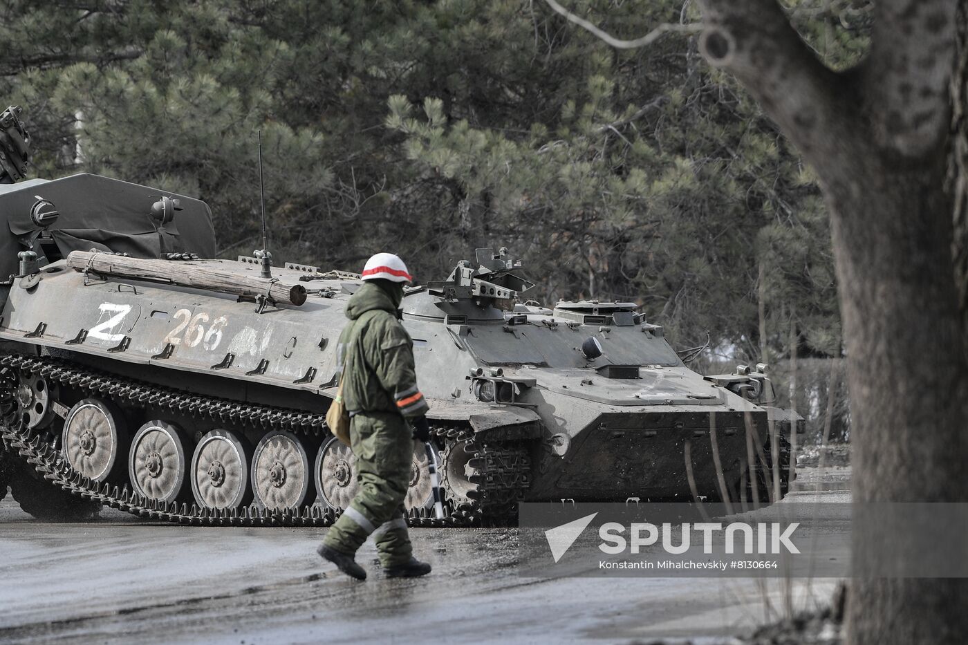 Russia Ukraine Military Operation