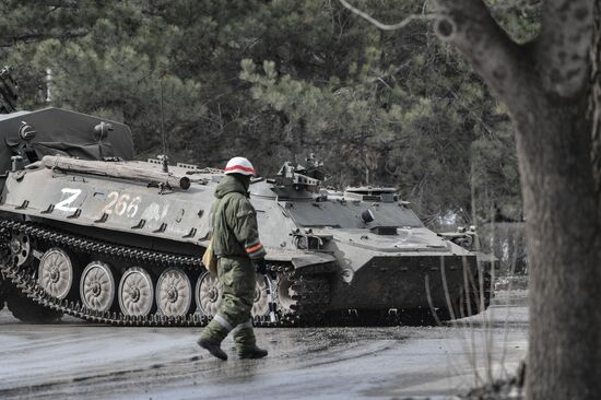 Russia Ukraine Military Operation