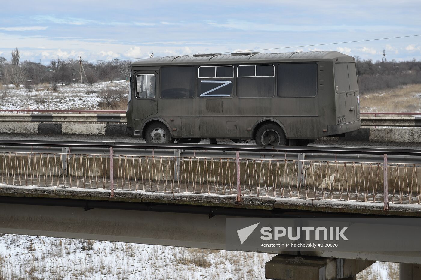 Russia Ukraine Military Operation