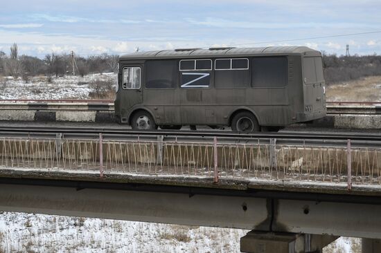 Russia Ukraine Military Operation