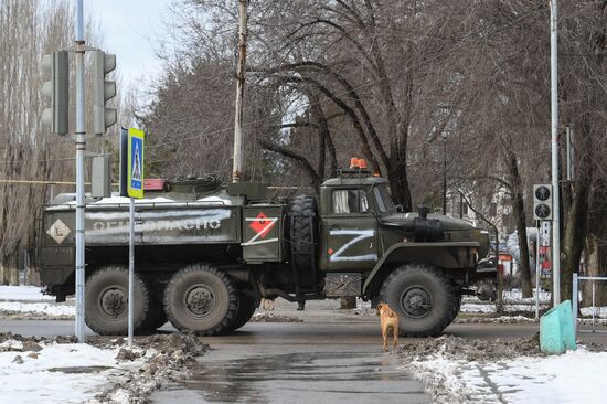 Russia Ukraine Military Operation