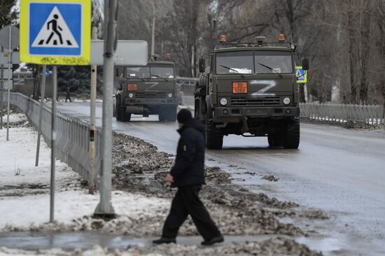 Russia Ukraine Military Operation