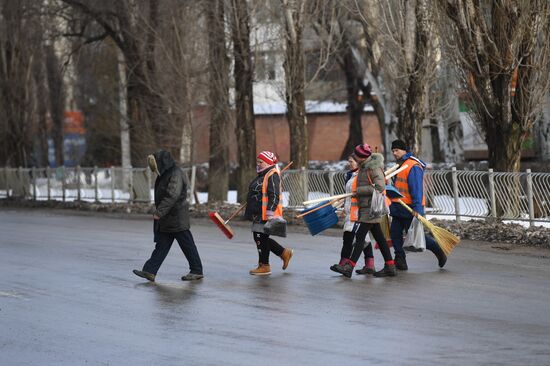 Russia Ukraine Military Operation