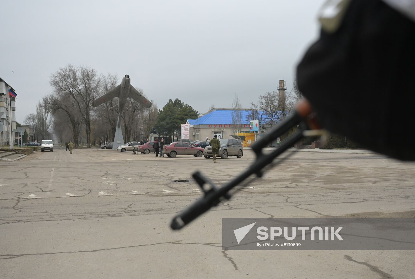 DPR LPR Russia Ukraine Military Operation