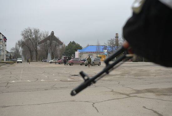 DPR LPR Russia Ukraine Military Operation