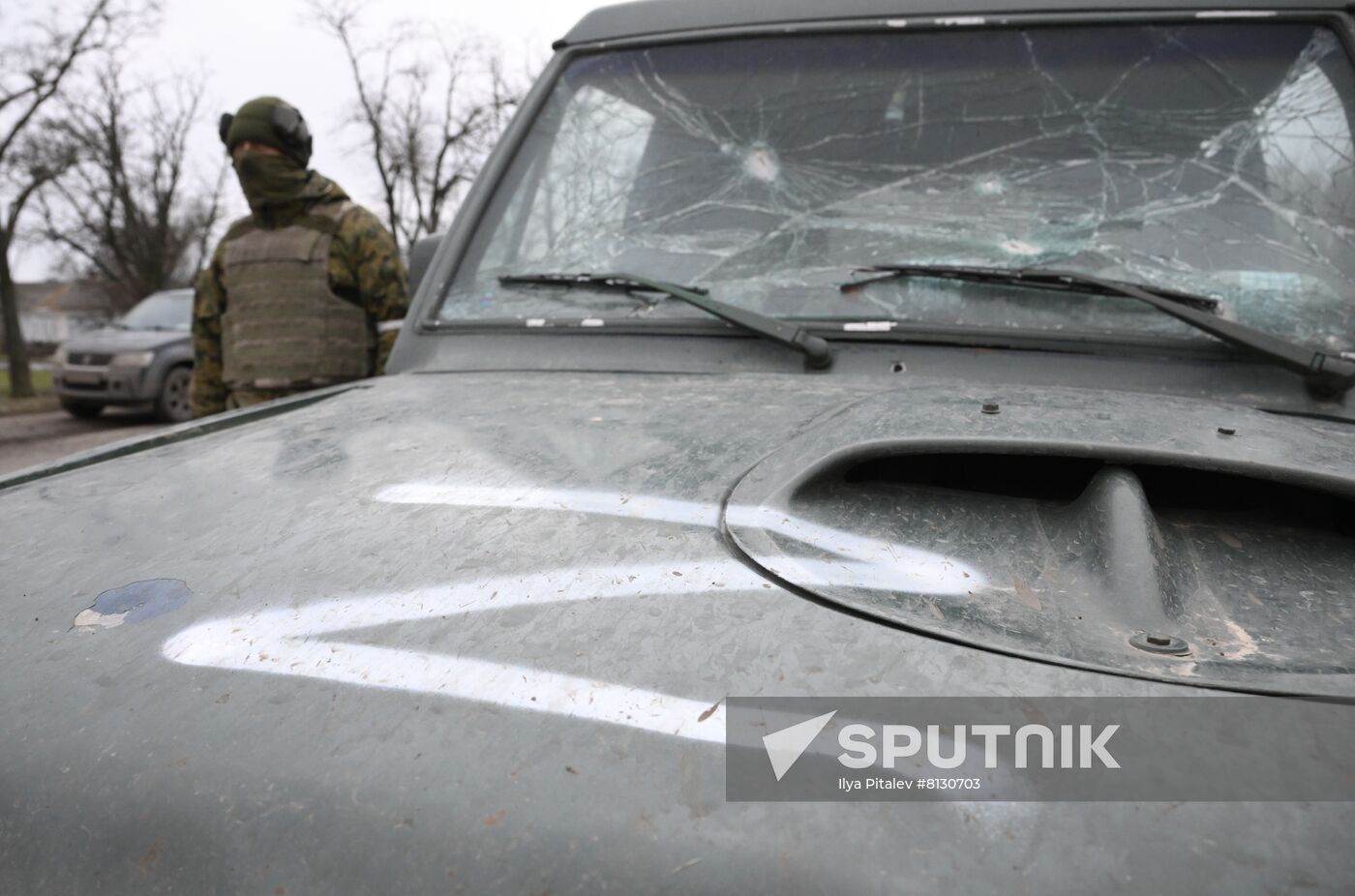 DPR LPR Russia Ukraine Military Operation