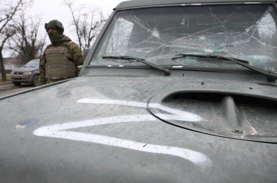DPR LPR Russia Ukraine Military Operation