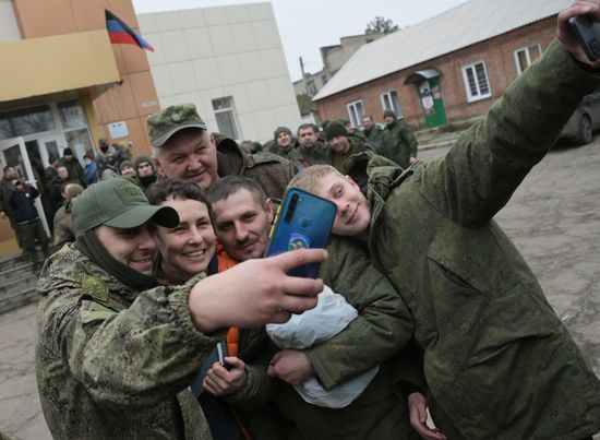 DPR LPR Russia Ukraine Military Operation